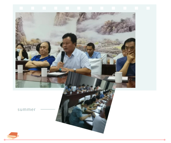裕安小学2021年毕业班工作动员会