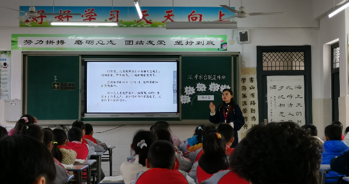 青年教师展风采，教学比赛促提升