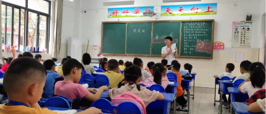 以听促教 助力成长