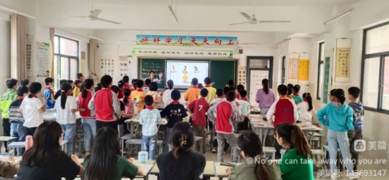 九月份英语组教研
